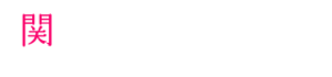 Seki Onsen
